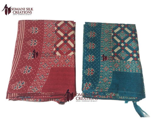 Dupatta (02 Pcs.)